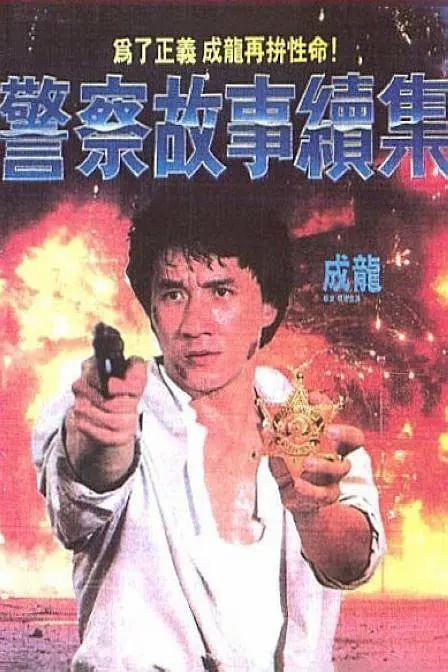 亚洲高清视频免费