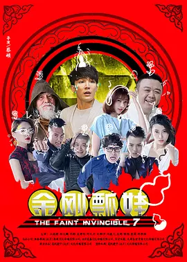 国产精品女同久久久久电影院