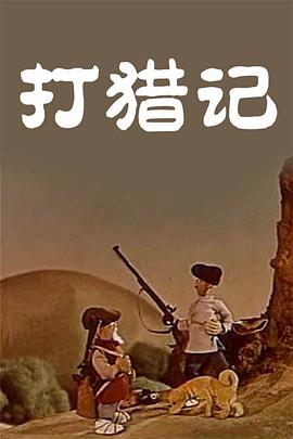 亚洲高清视频免费